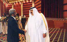 Doha Forum 2007