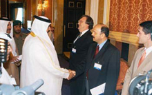 Doha Forum 2007