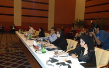 Doha Forum 2009