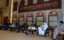 Doha Forum 2009