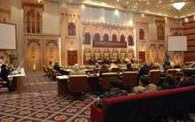 Doha Forum 2009