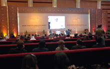 Doha Forum 2009