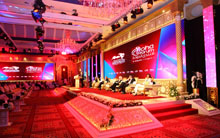 Doha Forum 2013 CMED