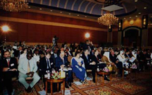 Doha Forum 2003