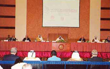 Doha Forum 2007