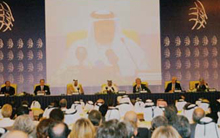 Doha Forum 2007