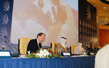 Doha Forum 2007