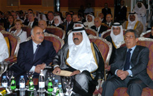 Doha Forum 2007