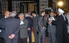 Doha Forum 2007