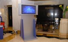 Doha Forum 2007