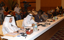 Doha Forum 2009