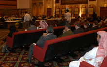 Doha Forum 2009