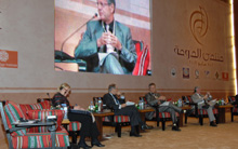 Doha Forum 2009